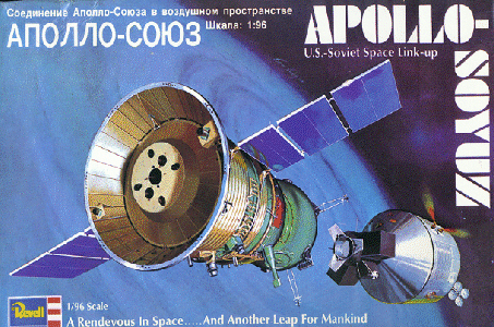 ASTP Soyuz-Apollo Patch NASA Apollo-Soyuz 3"/75 mm dia. Test Project 