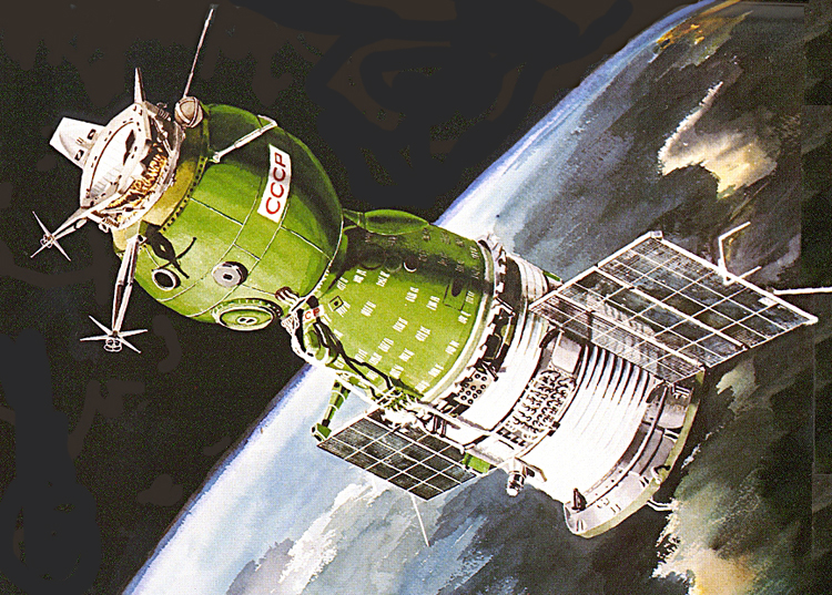 أرشيف المركبات الفضائية: يرجى الدخول والمساهمة Soyuz1